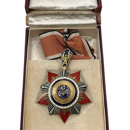 Egypt Order Of Istiklal Commander